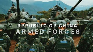 Republic Of China Armed Forces 2020