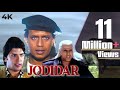 Jodidar Full Movie | मिथुन की हाथी वाली फिल्म | Mithun Chakraborty | Blockbuster Bollywood Movie