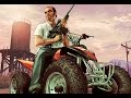 Прохождение игры
