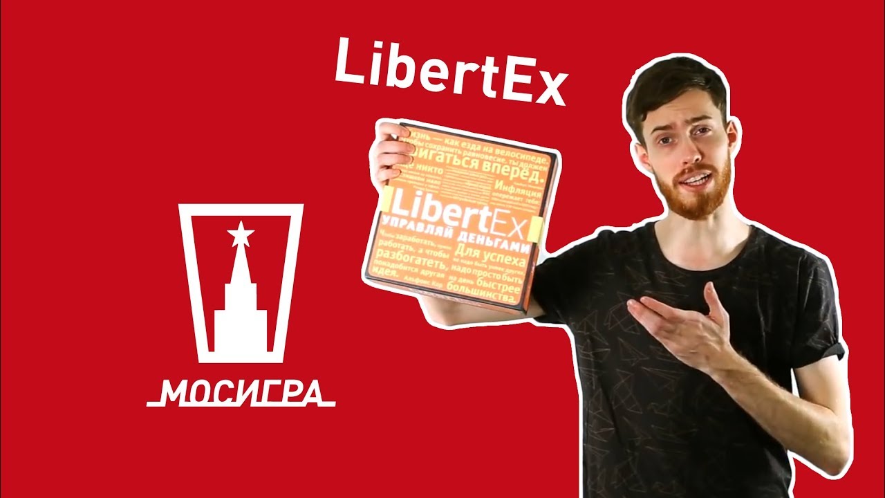 Forex club libertex opiniones