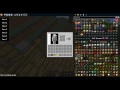 pedotube