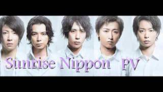 Watch Arashi Sunrise Nippon video