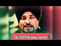 Je Jatt Bigr Gaya | Lehmber hussainpuri |  Dr Zeus | Sidhu x Aujla | Punjabi song 2022