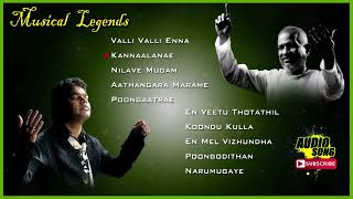 Musical Legends Ilayaraja & AR Rahman Tamil Hits | Audio Jukebox | Evergreen Tamil Love Songs | SPB Musical Legends Ilayaraja & AR Rahman Tamil Hits | Audio Jukebox | Evergreen Tamil Love Songs | SPB