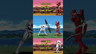 The Battle Cats Eva Unit 02 Vs エヴァ量産機