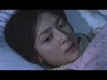 Ju-On: The Grudge Japanese Trailer