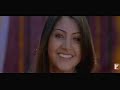 Rab Ne Bana Di Jodi (OFFICIAL GERMAN CINEMA TRAILER)