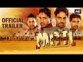 Mitti - Official Theatrical Trailer | Mika Singh, Lakhwinder Singh Kandola