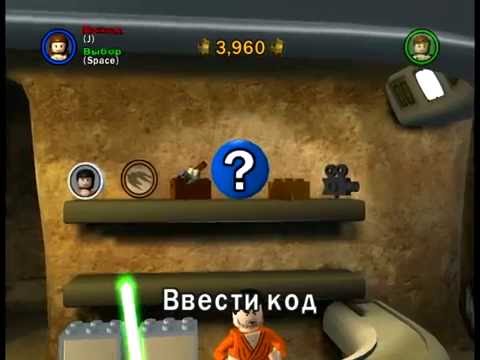 Обзор на игру Lego Star Wars The Complete Saga