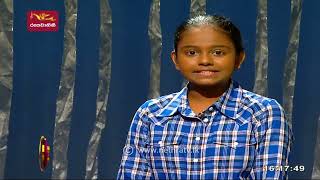 Genius Junior | 2022-03-04 | Sri Lanka Rupavahini Corporation