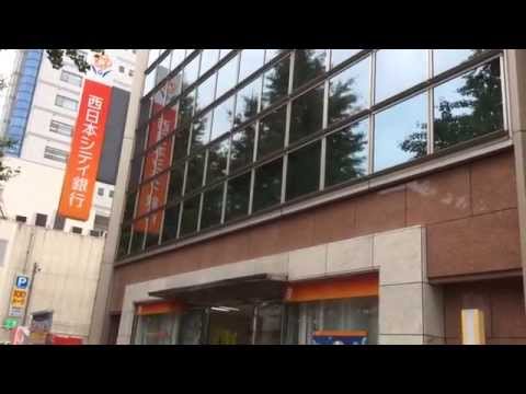 「西日本シティ銀行赤坂門支店」的圖片搜尋結果