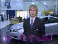 Федеральный автоцентр РРТ Челны Федеральный автоцентр РРТ Челны