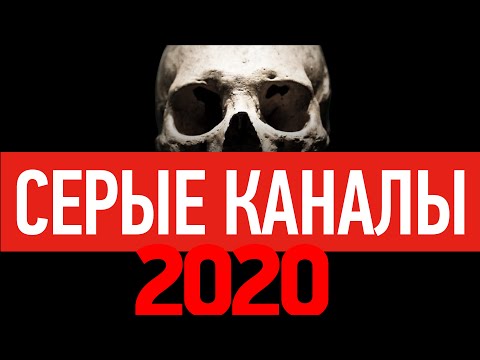 Как новичку заработать на YouTube с нуля — подробное руководство, способы монетизации и лайфхаки по увеличению заработка на канале новые фото Как новичку заработать на YouTube с нуля — подробное руководство, способы монетизации и лайфхаки по увеличению заработка на канале новые фото