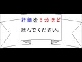 うつ病 症状を改善する下園先生のうつ治療法