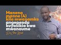 Dr. Chris Mauki: Maneno manne (4) kila mwanamke angependa kuyasikia kwa mwanaume