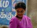 Koodamela Koodavechi Rummy Film Song