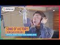 download lagu Song of Victory (Korean Version) - Official Song Asian Para Games 2018 mp3 download lagu Song of Victory (Korean Version) - Official Song Asian Para Games 2018 mp3