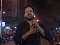 Arbayeen Juloos Mahada 1 images Arbayeen Juloos Mahada 1