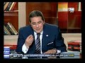 محمود سعد لابن مرسي يا ابن الريس عيب فاكر ال