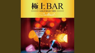 Dancing With A Stranger