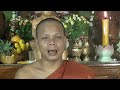 San Pheareth New Haotrai Khmer Dhamma Talk Tesna Kre 1 images San Pheareth New Haotrai Khmer Dhamma Talk Tesna Kre 1