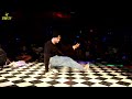 InTact | STRIFE.TV | Outbreak 7 Footwork Champ