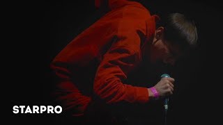 Gariwoodman - Рита Feat. Гриша Ивко Из Как Будто Будда (Live)