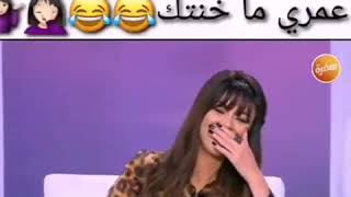 Radwa El Sherbiny لما الإكس يقول عمري ماخنتك