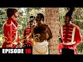 Swarnapalee Episode 16