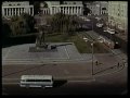 Видео Песня о Днепропетровске