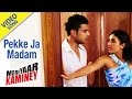 Pekke Ja Madam Full Song | Karan Kundra, Inderjeet Nikku | Mere Yaar Kaminey | Punjabi Song