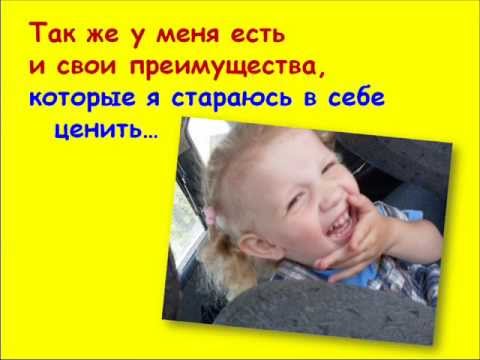Конкурс воспитатель года визитка Конкурс воспитатель года визитка