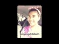 นักศึกษาสาว