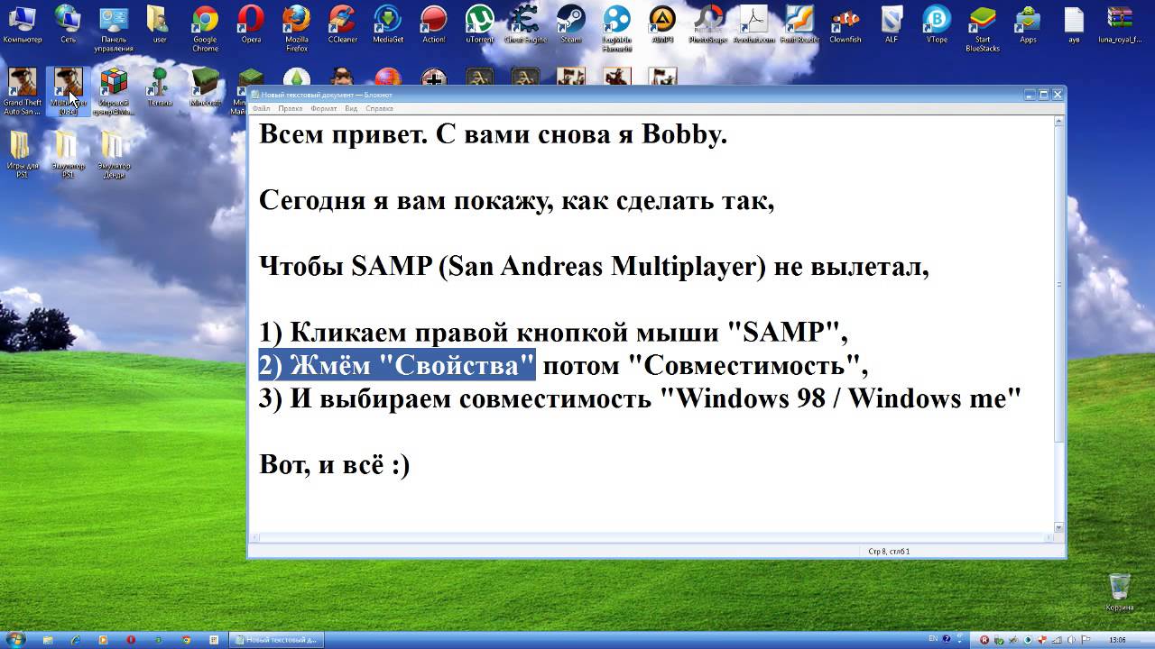 Как сделать чтобы волосы были волнистыми надолго 839