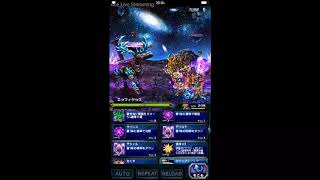 Ffbe Tidus Triplecast Perfect Chain No Macro