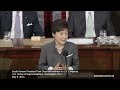 United States Congress