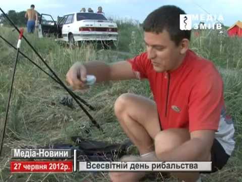 когда будет день рыбака в 2012 когда будет день рыбака в 2012