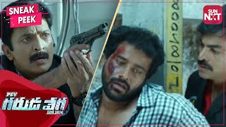 Sekhars Breathtaking Encounter Psv Garuda Vega Rajasekhar Telugu Full Movie On Sun Nxt