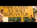 hindi