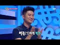 맨발의 친구들 Barefoot Friends 130804 #2(2)