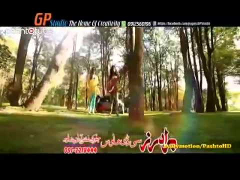 New Pashto Full HD Song 2014 GUL PANRA DA ASHIQI Da Pashto...