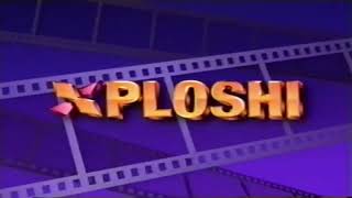Preview 1280 Xploshi Logo