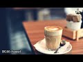 Chill Out Cafe Music - Slow Jazz Music - Relaxing Jazz Music For Study & Work