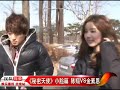 20120327 Secret Angel Bts Kim So Eun Chen Xiang images 20120327 Secret Angel Bts Kim So Eun Chen Xiang