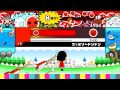 Taiko no Tatsujin Wii 2 - YMCK﻿ - Family Don-Don