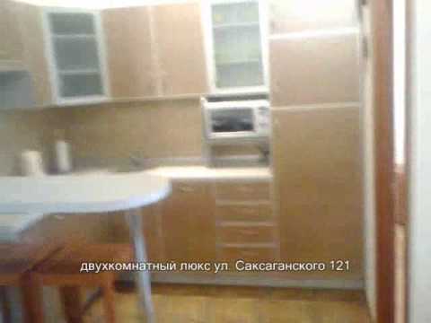 Квартиры посуточно в Киеве - http://dailyrent.kiev.ua.wmv