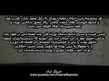 arresting girls in Iran for unfit hijab گرفتن چندین دختر توسط گشت ارشاد