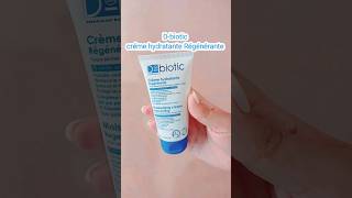 أفضل مرطب طبي للبشرة الجافة والحساسة يحمي من شيخوخة البشرة D-Biotic