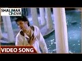 Maaro Movie | Yedemainakani Video Song | Nitin, Meera Chpora