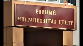 Видео Кому вид на жительство, а кому житья нет. 2016-02-20 от TVTver - ТВ Тверь, улица Карпинского, Тверь, Россия